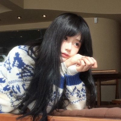 人烟之岛